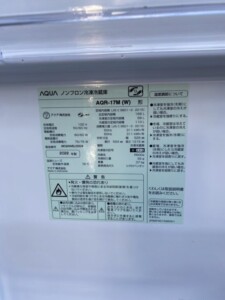 AQUA(アクア)168L 2ドア冷蔵庫 AQR-17M(W) 2022年製