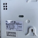 Panasonic（パナソニック）デジタルコードレス電話機 VE-E10
