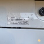 YAMADA（ヤマダ）6.0キロ 全自動洗濯機 YWM-T60H1 2021年製