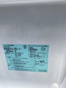 Haier(ハイアール)85L 2ドア冷蔵庫 BR-85A 2020年製