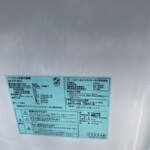Haier（ハイアール）85L 2ドア冷蔵庫 BR-85A 2020年製