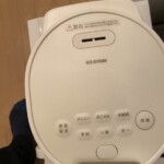 IRIS OHYAMA（アイリスオーヤマ）ジャー炊飯器 RC-MGA30-W 2022年製
