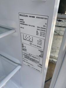 maxzen(マクスゼン)85L 2ドア冷蔵庫 JR085HM01WH 2022年製