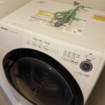 SHARP（シャープ）7.0キロ ドラム式洗濯乾燥機 ES-S7F-WR 2021年製