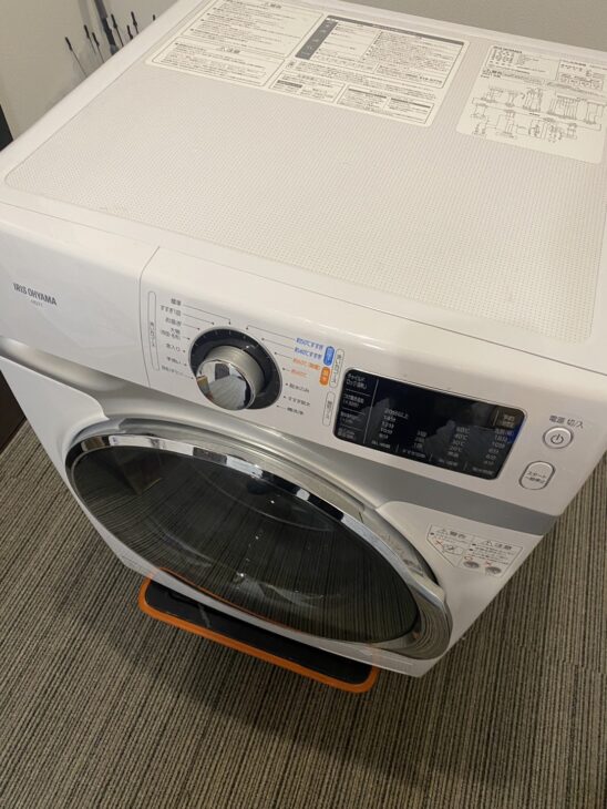 高価買取】アイリスオーヤマ ドラム式洗濯機 HD71-W/S 埼玉県深谷市