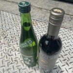 お酒2本おまとめ HESS 石鎚
