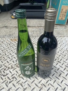 お酒2本おまとめ HESS 石鎚