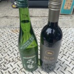 お酒2本おまとめ HESS 石鎚