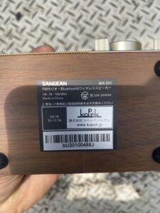SANGEAN(サンジーン)FMラジオ ワイヤレススピーカー WR-301