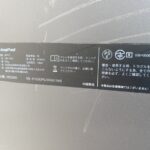 KingSmith WalkingPad P1 ルームランナー WPP1F