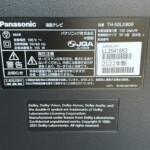 Panasonic（パナソニック）50型液晶テレビ TH-50LX800 2022年製
