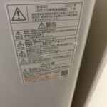 TOSHIBA（東芝）7.0キロ 全自動洗濯機 AW-7GME1（W) 2022年製