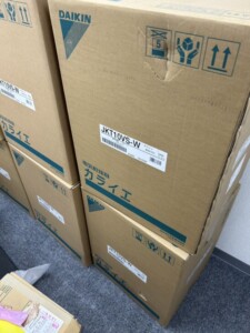 DAIKIN(ダイキン)除湿乾燥機 JKT10VS-W カライエ
