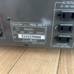 DENON（デノン）プリメインアンプ PMA-390Ⅳ