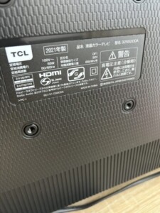 TCL(ティーシーエル)32型液晶テレビ 32S5200A 2021年製