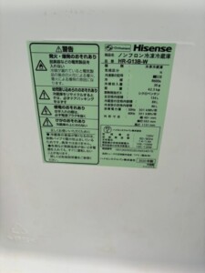 Hisense(ハイセンス)134L 2ドア冷蔵庫 HR-G13B-W 2020年製
