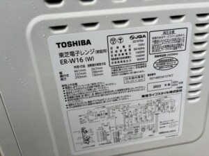 TOSHIBA(東芝)電子レンジ ER-W16(W) 2022年製