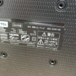 TCL（ティーシーエル）32型液晶テレビ 32S516E 2022年製