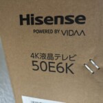 Hisense（ハイセンス）50型4K液晶テレビ 50E6K