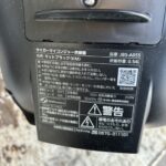 TIGER（タイガー）マイコンジャー炊飯器 JBS-A055 2024年製