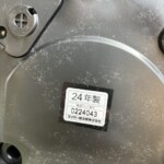 TIGER（タイガー）マイコンジャー炊飯器 JBS-A055 2024年製