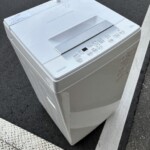 TOSHIBA（東芝）4.5キロ 全自動洗濯機 AW-45GA2-W 2024年製