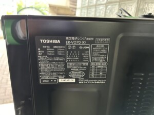 TOSHIBA(東芝)石窯ドーム スチームオーブンレンジ ER-VD70(K)2023年製