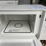 MUJI（無印良品）電子レンジ MJ-SER18A 2021年製