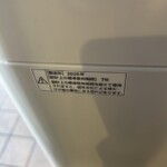 maxzen（マクスゼン）5.5キロ 全自動洗濯機 JW55WP01 2020年製