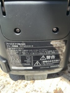 IRIS OHYAMA(アイリスオーヤマ)ジャー炊飯器 RC-MGA30-B 2023年製