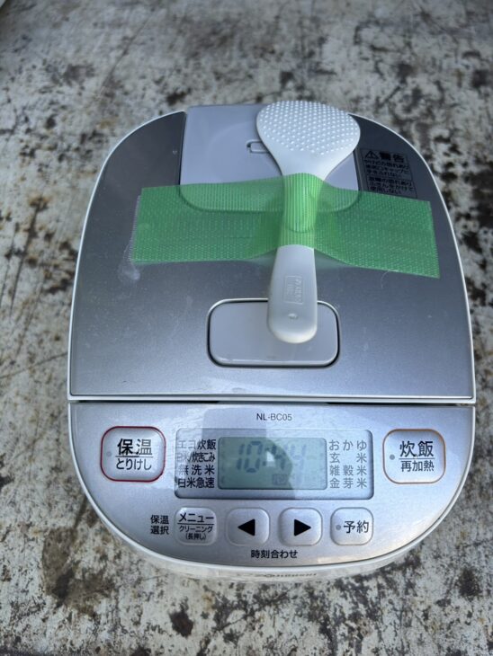 ZOJIRUSHI（象印）マイコン炊飯ジャー NL-BC05 2020年製