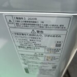 Panasonic（パナソニック）5.0キロ 全自動洗濯機 NA-F50B14 2020年製