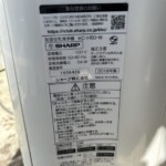 SHARP（シャープ）加湿空気清浄機 KC-H50-W 2018年製