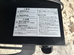 KOIZUMI(コイズミ)オーブントースター KOS-1027 2023年製