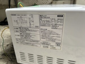 IRIS OHYAMA(アイリスオーヤマ)電子レンジ IMB-F184C-5-W 2019年製