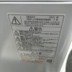 TOSHIBA（東芝）5.0キロ 全自動洗濯機 AW-5G9 2021年製