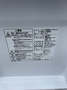 NITORI(ニトリ)106L 2ドア冷蔵庫 NTR-106WH 2023年製