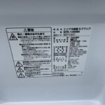 NITORI（ニトリ）106L 2ドア冷蔵庫 NTR-106WH 2023年製