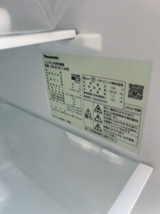 Panasonic(パナソニック)156L 2ドア冷蔵庫 NR-B16C1-W 2024年製