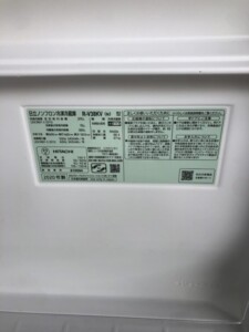 HITACHI(日立)375L 3ドア冷蔵庫 R-V38KV(N) 2020年製