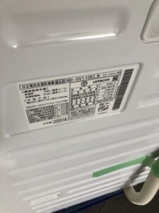 HITACHI(日立)11.0キロ ドラム式洗濯乾燥機 BD-SV110EL 2020年製