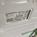 HITACHI（日立）11.0キロ ドラム式洗濯乾燥機 BD-SV110EL 2020年製