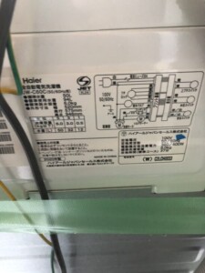 Haier(ハイアール)6.0キロ 全自動洗濯機 JW-C60C 2020年製