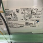 Haier（ハイアール）6.0キロ 全自動洗濯機 JW-C60C 2020年製
