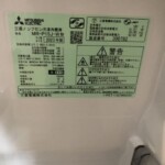 MITSUBISHI（三菱）146L 2ドア冷蔵庫 MR-P15J-W 2023年製