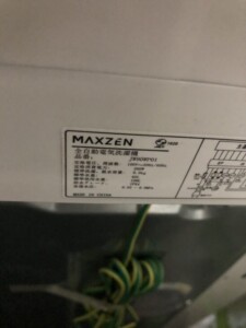 maxzen(マクスゼン)9.0キロ 全自動洗濯機 JW90WP01 2022年製