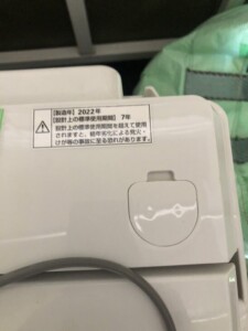 maxzen(マクスゼン)9.0キロ 全自動洗濯機 JW90WP01 2022年製