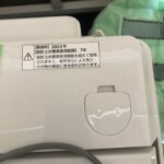 maxzen（マクスゼン）9.0キロ 全自動洗濯機 JW90WP01 2022年製