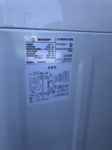 SHARP(シャープ)6.0キロ 全自動洗濯機 ES-GE6G-T 2023年製