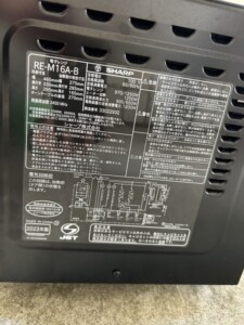 SHARP(シャープ)電子レンジ RE-M16A-B 2023年製